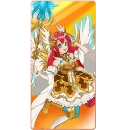 Starlight
Princess 1000